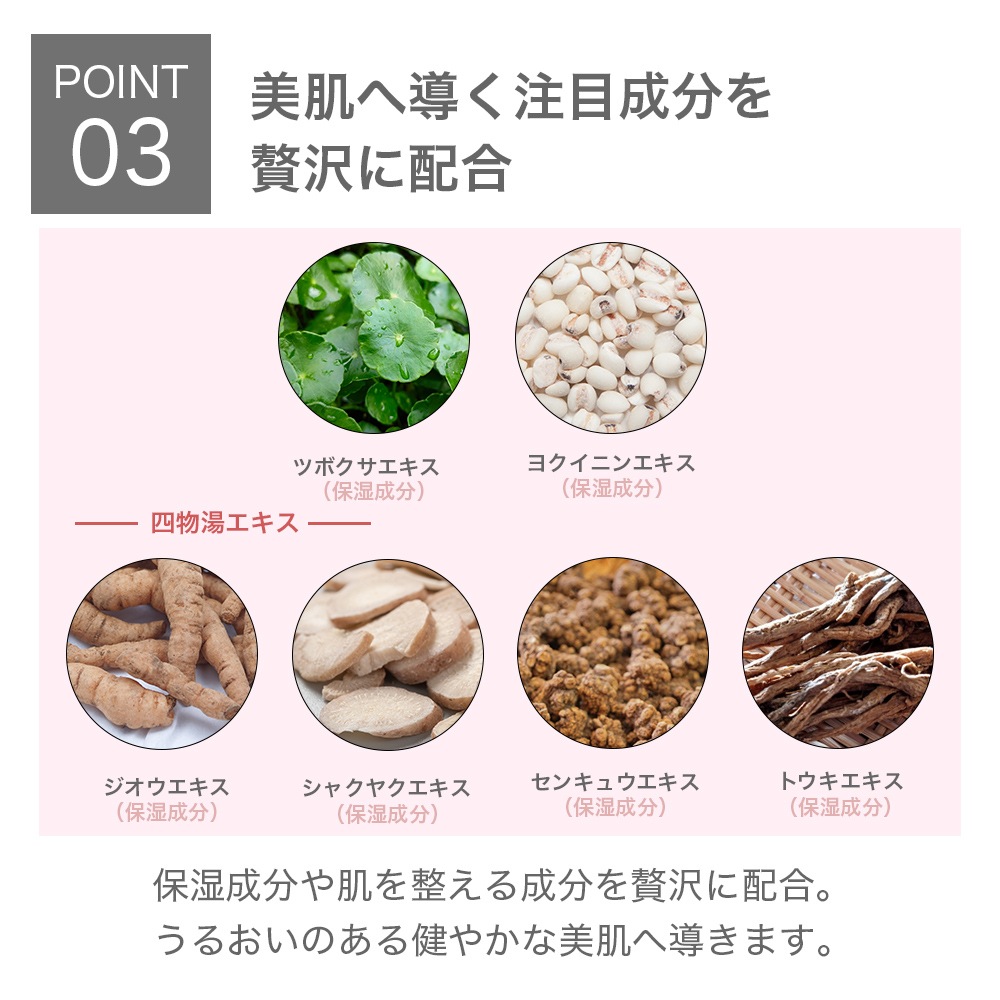  ѿ ʥ󥢥ߥ ۹ 200ml  Ф к TIAS 󥯥륭奢 󥰥  