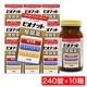 ��Ĳ�� ��ե��륵 �ӥ��ʥå� 240�� ��10Ȣ ������ ǼƦ�� ��Ĳ�ò��� �������������