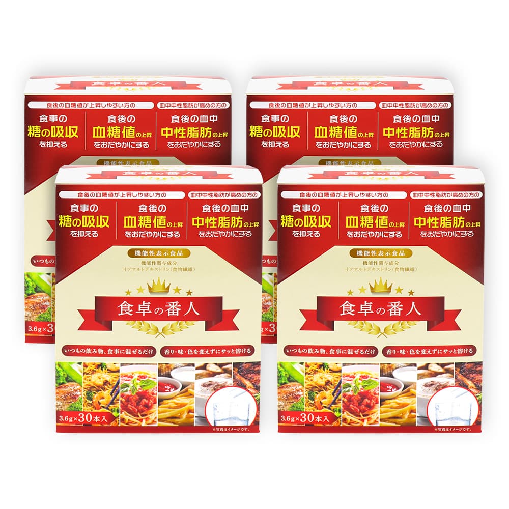 ��ʪ���� ������ֿ� 30���� ��4Ȣ�ʷ�120�ܡ� ��ǽ��ɽ������ ���ץ� �����ޥ�ȥǥ����ȥ��