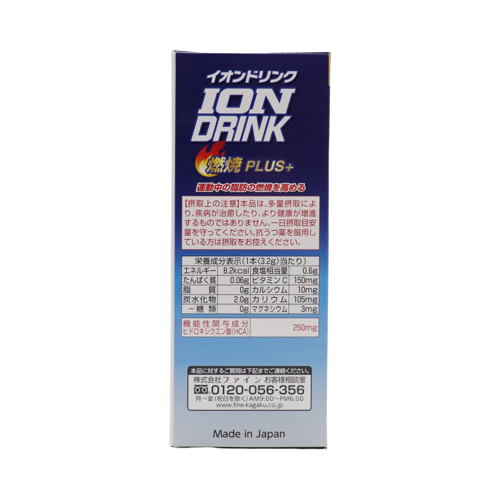 ��ǽ��ɽ������ ������ɥ�� ���ݡ��ĥɥ�󥯤�̣ 500mL�� 20���� ��5Ȣ ǳ��PLUS+ �������� ������� ������