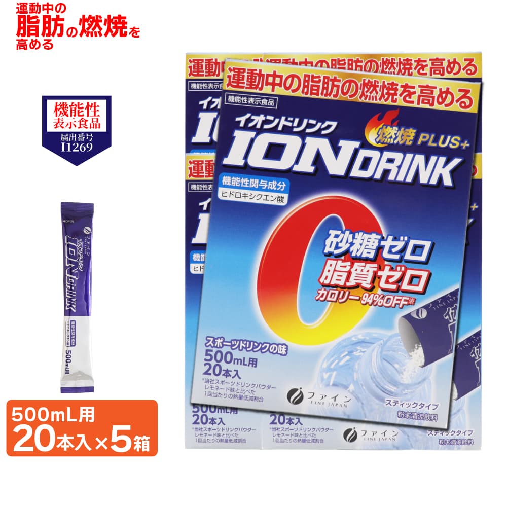 ��ǽ��ɽ������ ������ɥ�� ���ݡ��ĥɥ�󥯤�̣ 500mL�� 20���� ��5Ȣ ǳ��PLUS+ �������� ������� ������