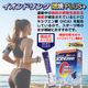 ��ǽ��ɽ������ ������ɥ�� ���ݡ��ĥɥ�󥯤�̣ 500mL�� 20���� ��5Ȣ ǳ��PLUS+ �������� ������� ������