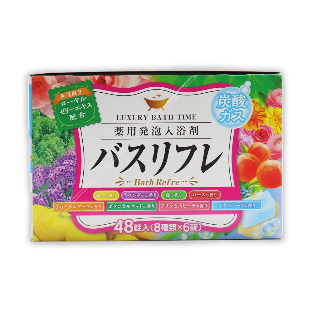 ����� ����ȯˢ����� 8�Ĥι�� ȯˢ 48���� 2Ȣ���å� ��96�� ������를�꡼�������۹� ���������� �¤� ���� ���ե� �ץ쥼���