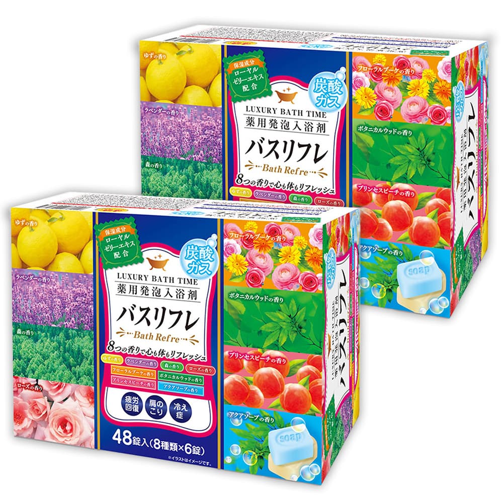 ����� ����ȯˢ����� 8�Ĥι�� ȯˢ 48���� 2Ȣ���å� ��96�� ������를�꡼�������۹� ���������� �¤� ���� ���ե� �ץ쥼���