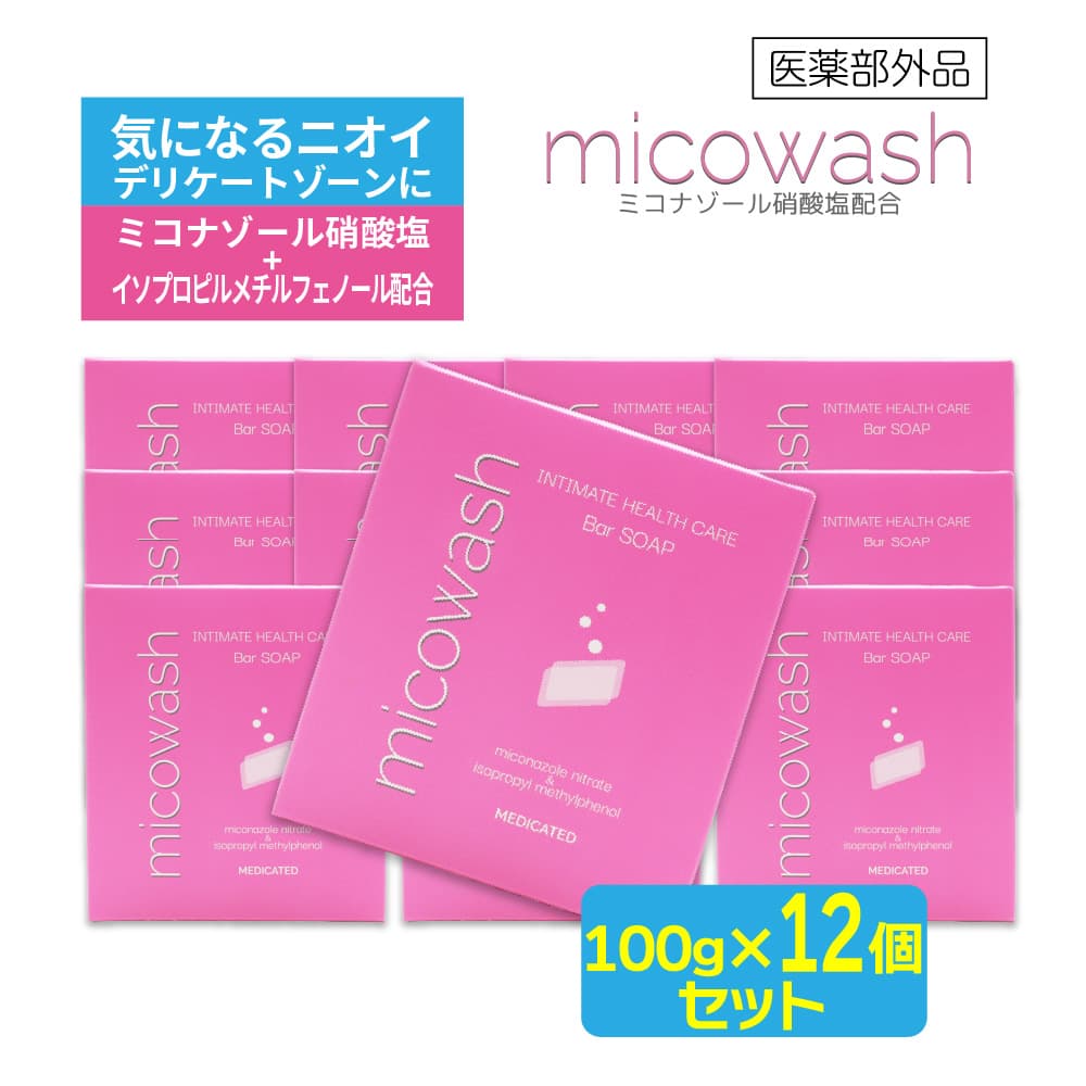 �ǥꥱ���ȥ����� �����Ф��� �ߥ������å��� 100g ��12�� ������ �ǥ��ɥ��� �и� ���� �ν� �˥��� ������ �ߥ��ʥ�����˻��� ������