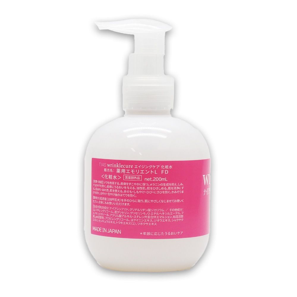  ѿ ʥ󥢥ߥ ۹ 200ml 2  Ф к TIAS 󥯥륭奢 󥰥  