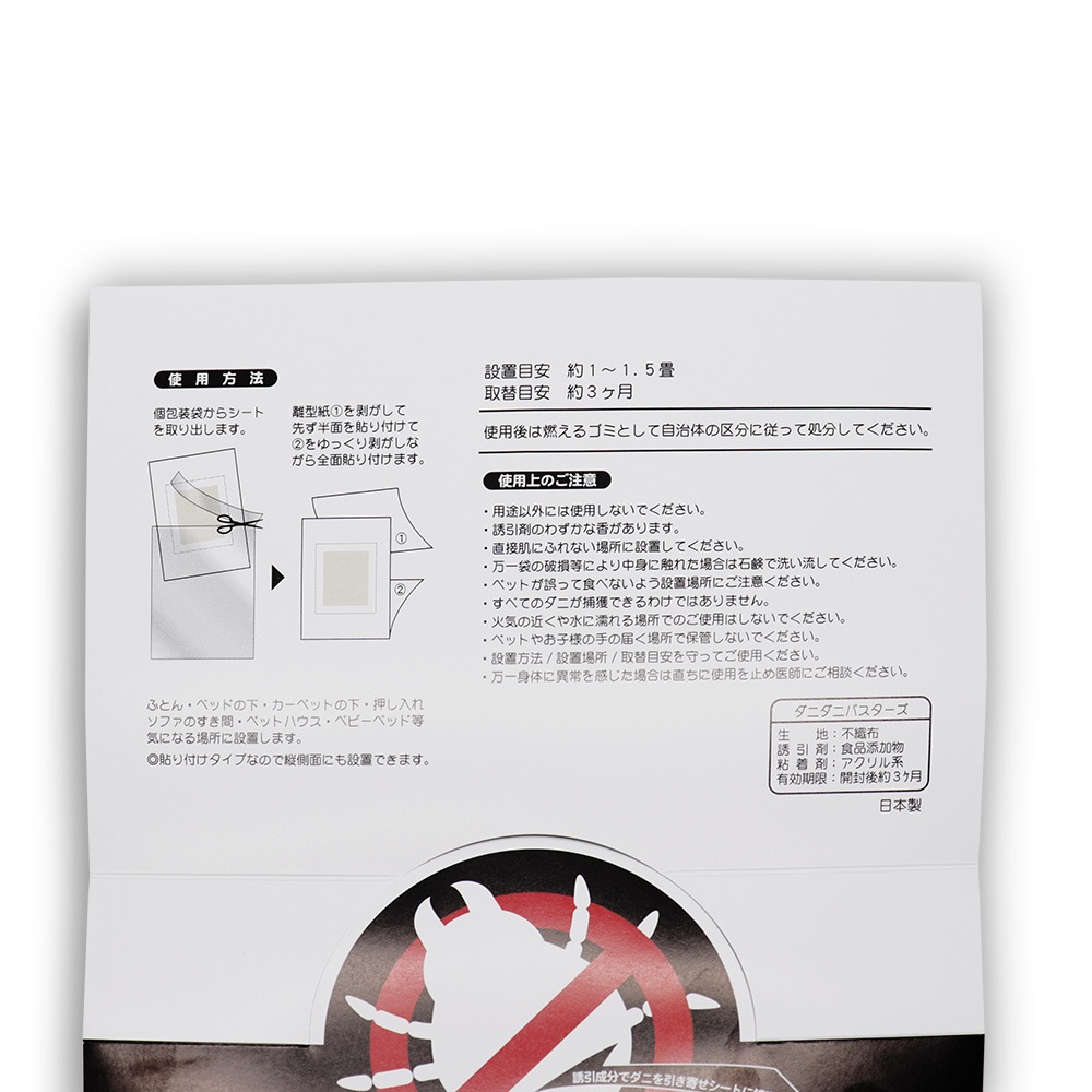 Ž�� ������ꥷ���� 10���� ������ʬ�Ի��� ������ ���ˡߥ��� �Х������� ������