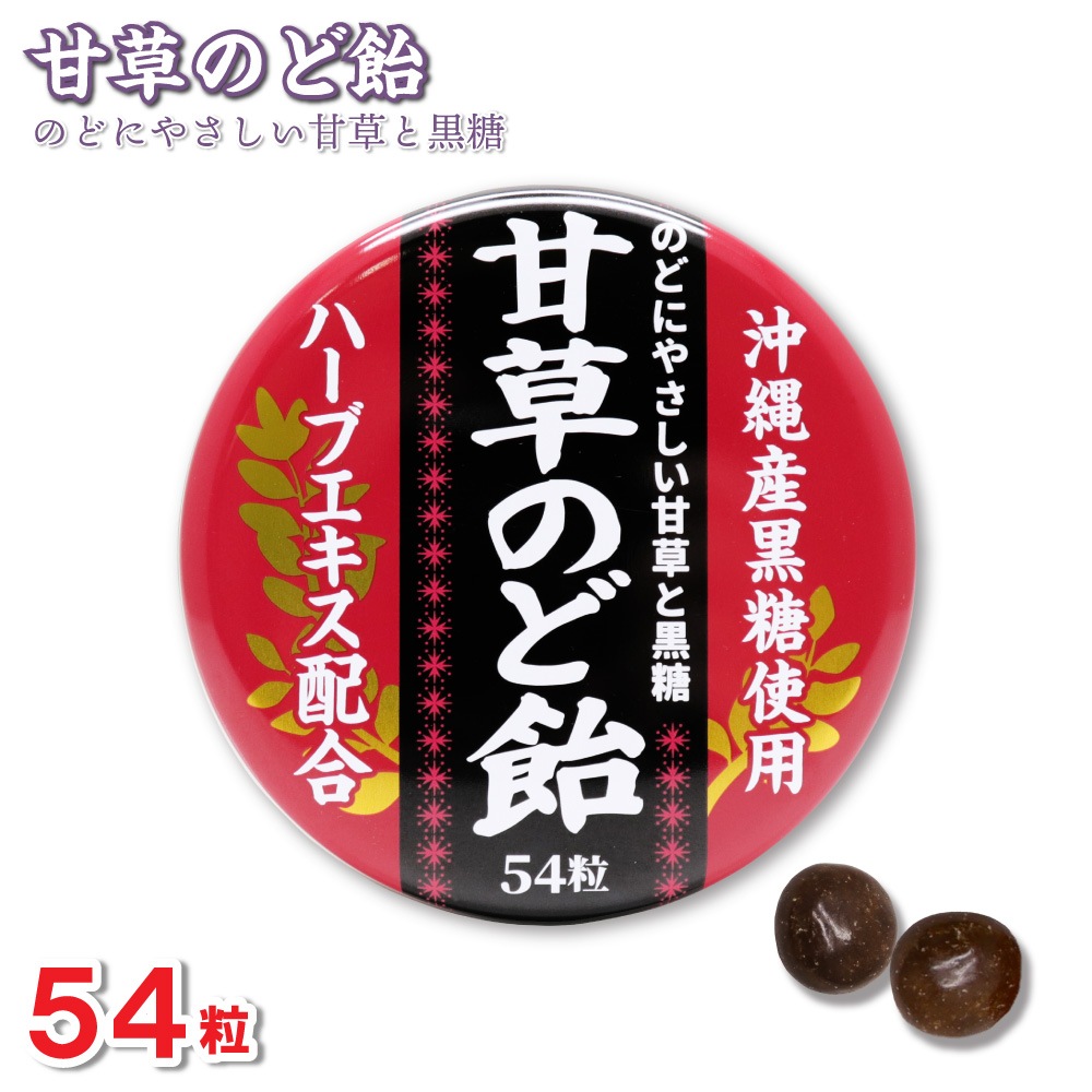 ����Τɰ� ���� 54γ ���컺�������� �ϡ��֥������۹� ������