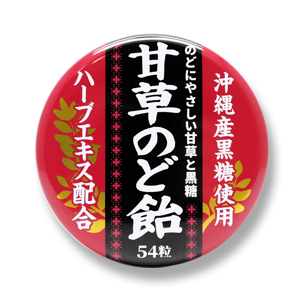 ����Τɰ� ���� 54γ ���컺�������� �ϡ��֥������۹� ������