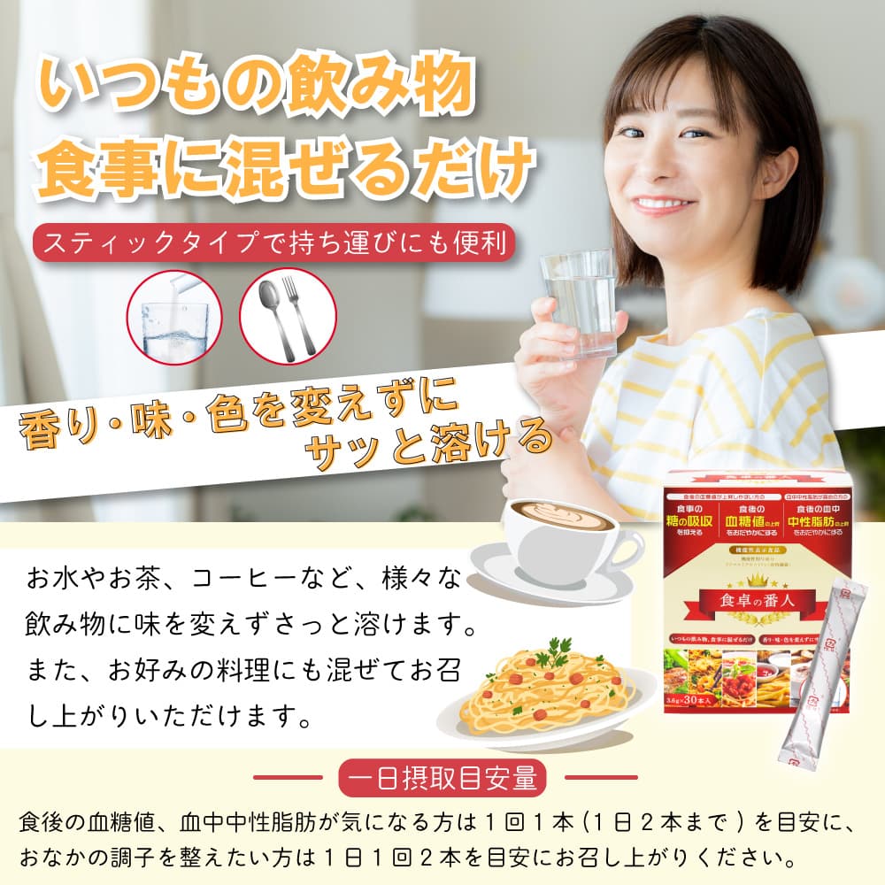 ��ʪ���� ������ֿ� 30���� ��5Ȣ�ʷ�150�ܡ� ��ǽ��ɽ������ ���ץ� �����ޥ�ȥǥ����ȥ��