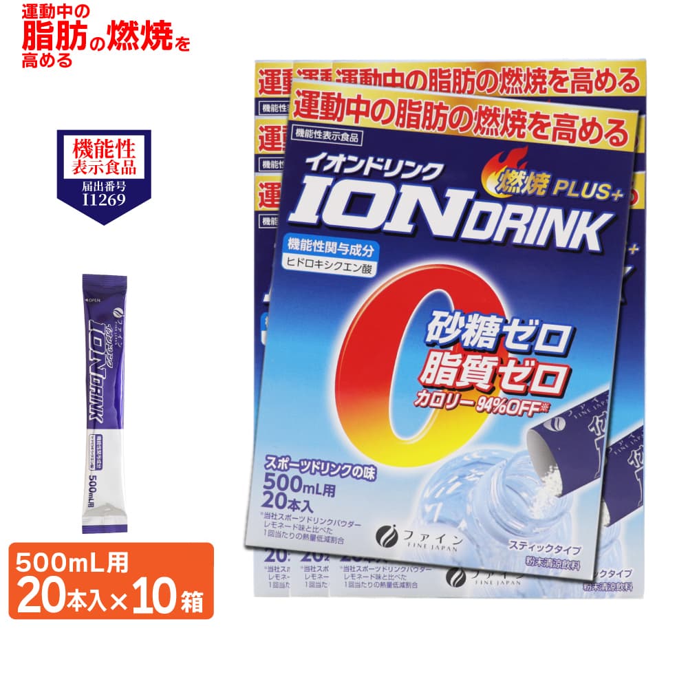 ��ǽ��ɽ������ ������ɥ�� ���ݡ��ĥɥ�󥯤�̣ 500mL�� 20���� ��10Ȣ ǳ��PLUS+ �������� ������� ������