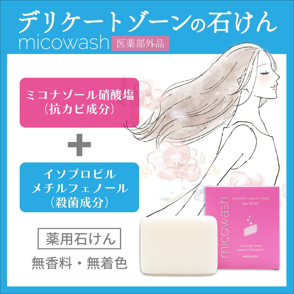 �ǥꥱ���ȥ����� �����Ф��� �ߥ������å��� 100g ��24�� ������ �ǥ��ɥ��� �и� ���� �ν� �˥��� ������ �ߥ��ʥ�����˻��� ������