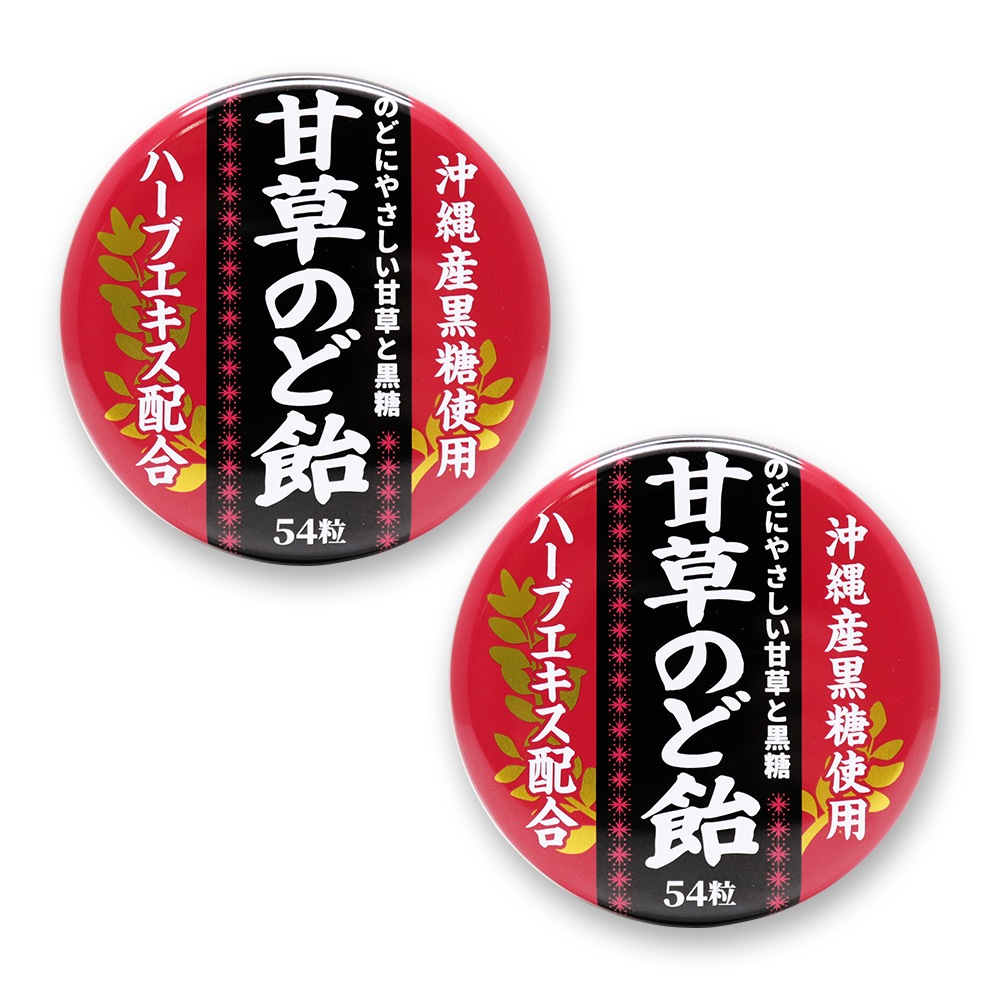 ����Τɰ� ���� 54γ ��2�� ���컺�������� �ϡ��֥������۹� ������