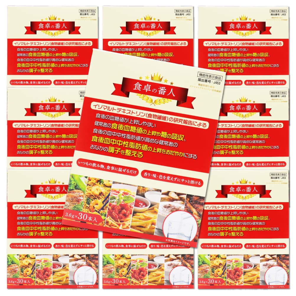 ��ʪ���� ������ֿ� 30���� ��10Ȣ�ʷ�300�ܥ��åȡ� ��ǽ��ɽ������ ���ץ� �����ޥ�� �ǥ����ȥ��