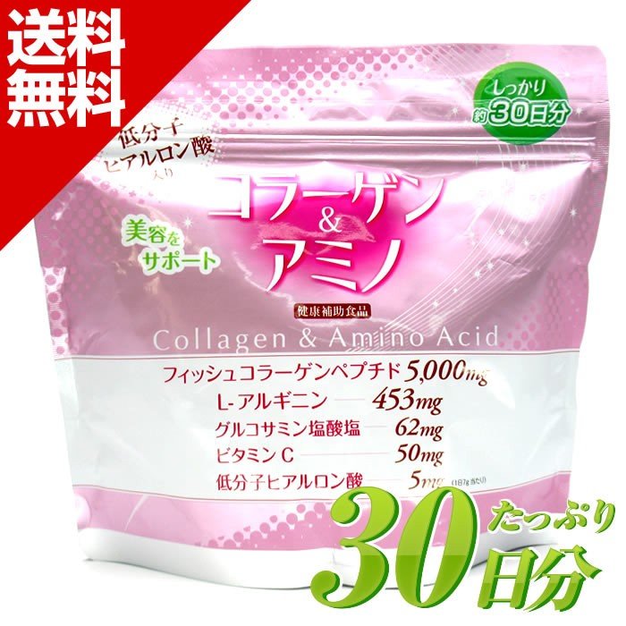 ���顼���� ʴ�� ���ߥ� 210g�֥᡼���ؤ�����̵���ס֥ͥ��ݥ���