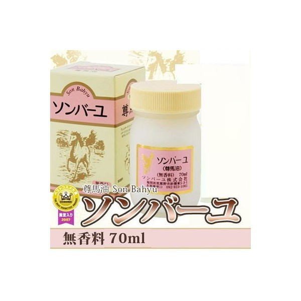 ����С��� º���� ���� ̵���� 70ml