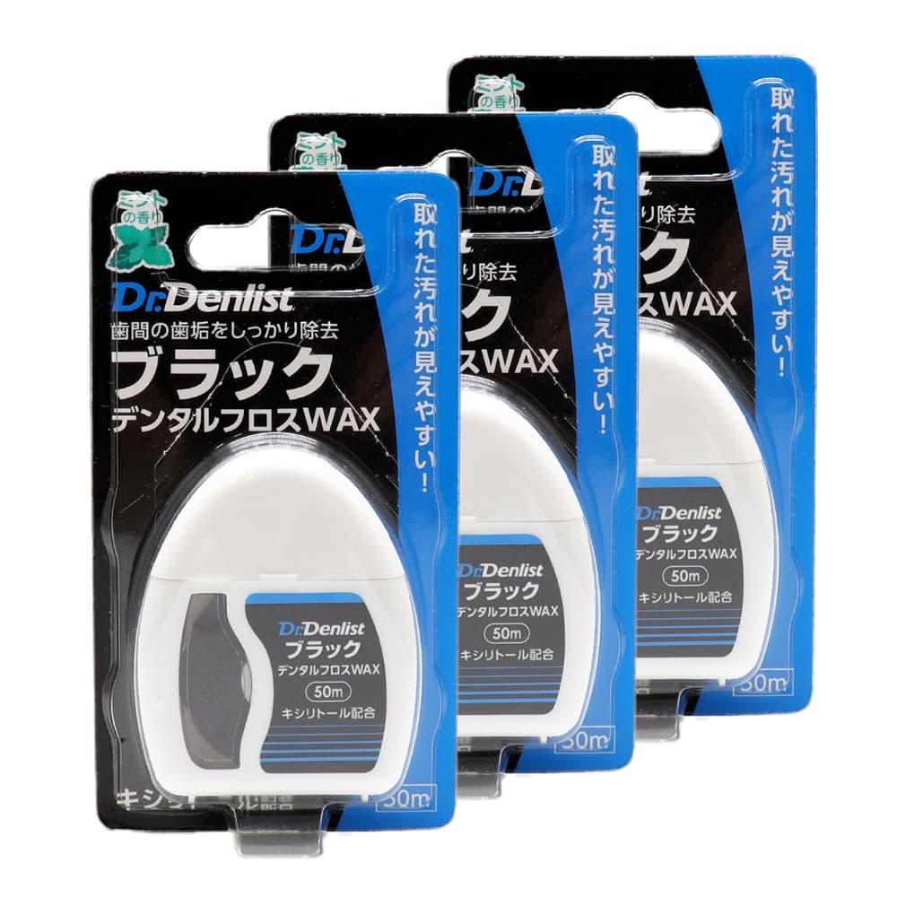 �֥�å� �ǥ󥿥�ե��� WAX 50m ��3�ĥ��å� ��150�� ������ȡ����۹� �ߥ�Ȥι��