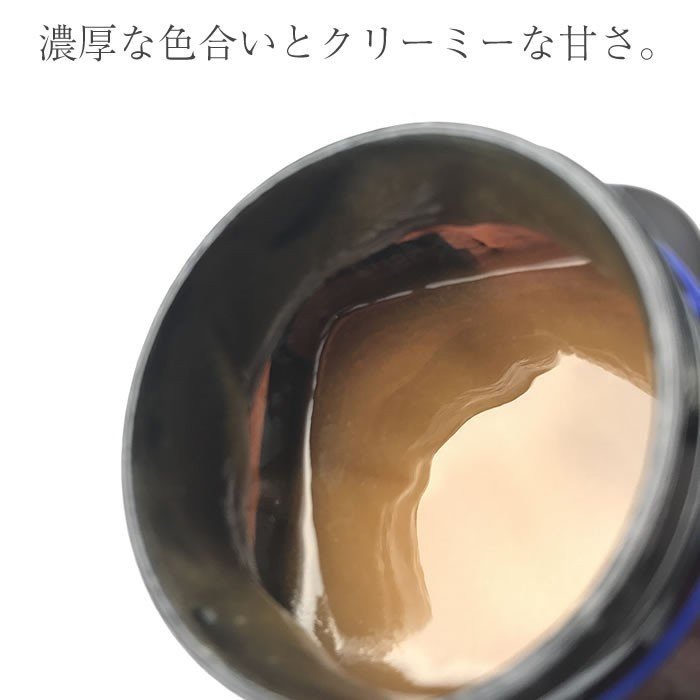 �ޥ̥��ϥˡ� �Ϥ��ߤ� ˪̪ �ޥ̥��إ륹 MGO115 250g ��MGO100 �˥塼�������� ��� ���ܸ�������͢���� ���ܸ��٥�