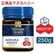 �ޥ̥��ϥˡ� �Ϥ��ߤ� ˪̪ �ޥ̥��إ륹 MGO115 250g �˥塼�������� ��� ���ܸ�������͢���� ���ܸ��٥�