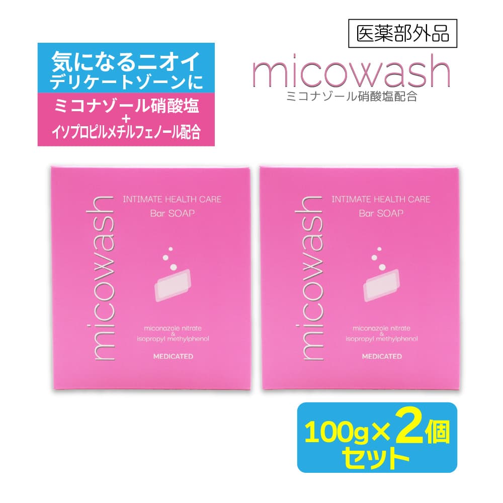 �ǥꥱ���ȥ����� �����Ф��� �ߥ������å��� 100g ��2�� ������ �ǥ��ɥ��� �и� ���� �ν� �˥��� ������ �ߥ��ʥ�����˻��� ������