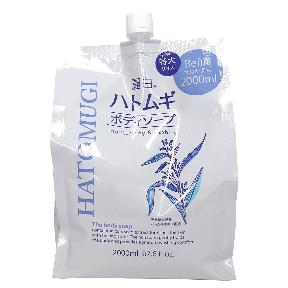 �ܥǥ������� �ݼ� �ͤ��ؤ� �ϥȥ८ ���祵���� 2000ml 2�ĥ��å� ����