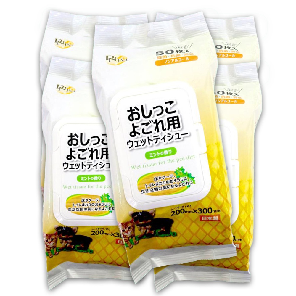 �����ä��褴���ѥ����åȥƥ����塼 50������ 5�� ���ݡ����ݡ��ý� �ڥå��� �Υ󥢥륳���� �ե��դ� �ߥ�Ȥι��