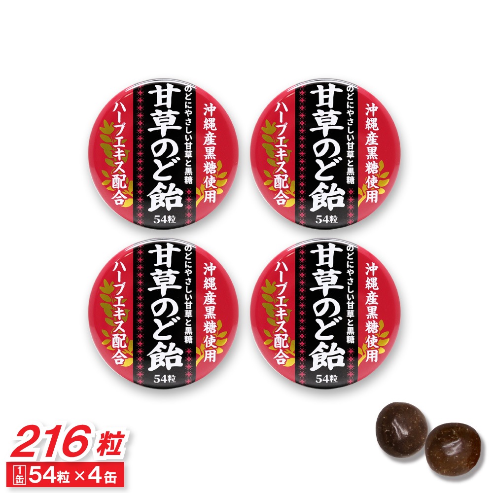 ����Τɰ� ���� 54γ ��4�� ���컺�������� �ϡ��֥������۹� ������