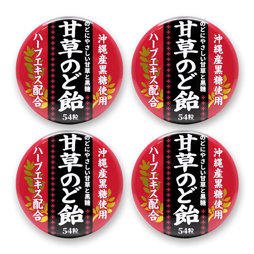 ����Τɰ� ���� 54γ ��4�� ���컺�������� �ϡ��֥������۹� ������