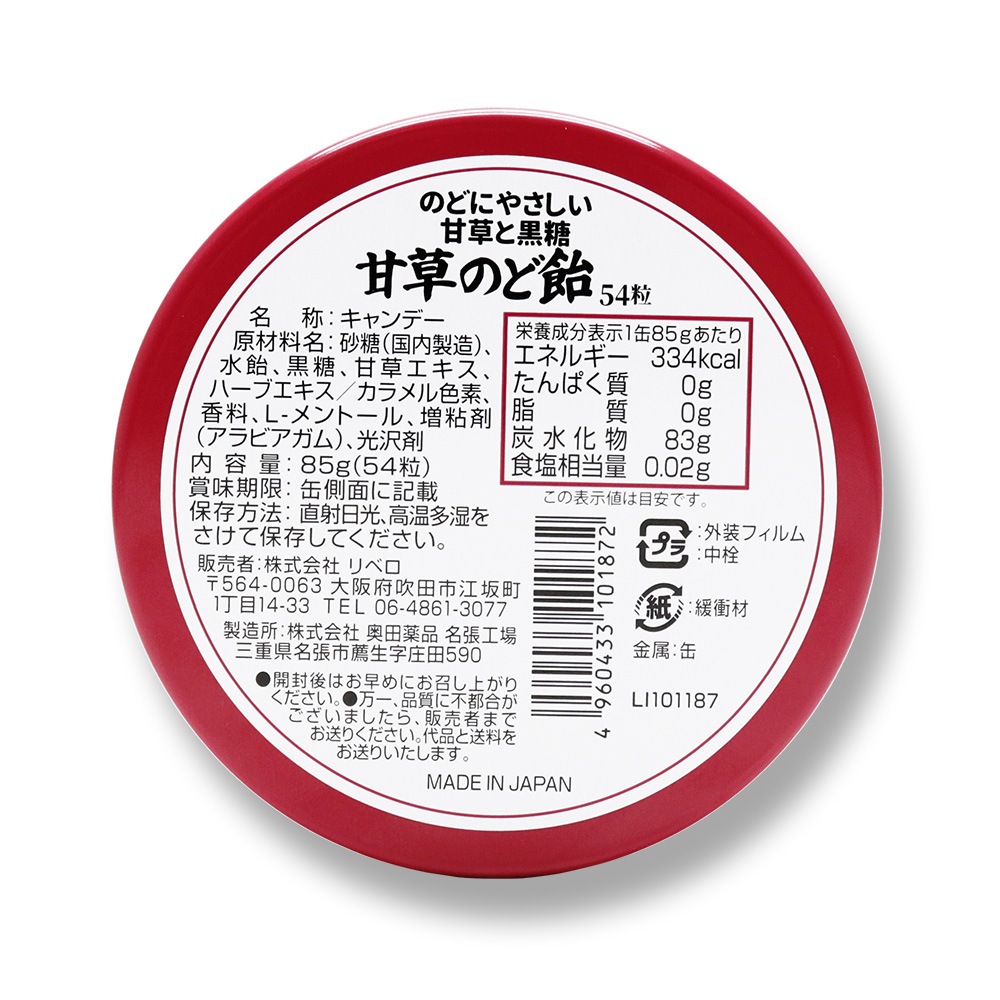 ����Τɰ� ���� 54γ ��4�� ���컺�������� �ϡ��֥������۹� ������