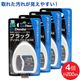 �֥�å� �ǥ󥿥�ե��� WAX 50m ��4�ĥ��å� ��200�� ������ȡ����۹� �ߥ�Ȥι��