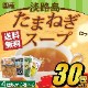 �̤ͤ������� øϩ�绺 ʴ�� 30�� ���˥��󥹡��� ���ޤͤ� ������ ��ʬ�� ������ ���顼���� ������ ��ܥ ��ժ�����פ�������٤�