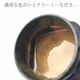 �ޥ̥��ϥˡ� �Ϥ��ߤ� ˪̪ �ޥ̥��إ륹 MGO115 500g UMF6 �˥塼�������� ��� ����̵�� ���ܸ�������͢���� ���ܸ��٥�