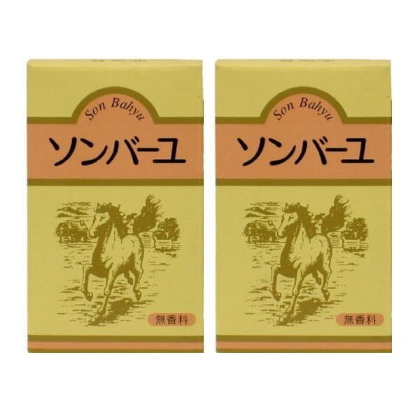 ソンバーユ 尊馬油 馬油 無香料 70ml 2個セット 無香料 100% 薬師堂