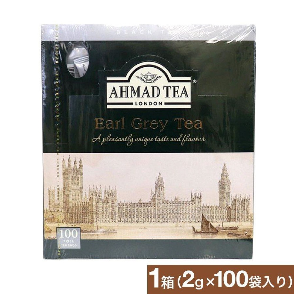 ���� �����륰�쥤 �����ޥåɥƥ��� 2g 100������ �٥륬��å� �ƥ����Хå� ���̷� ����ߥѥå� �����ꥹ �ѹ� AHMAD TEA ����̵��