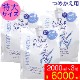 �ܥǥ������� �ݼ� �ͤ��ؤ� �ϥȥ८ ���祵���� 2000ml 3�ĥ��å� ����