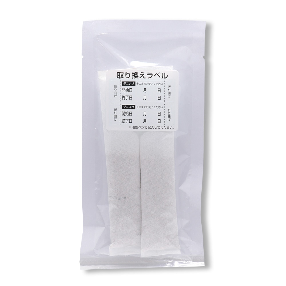 ���ˤ褱 �ܾý� ��180���� 2���� ������ʬ�Ի��� W�ȥ�å� �Ф�ޤ������� ���˽��� ˧��� ������