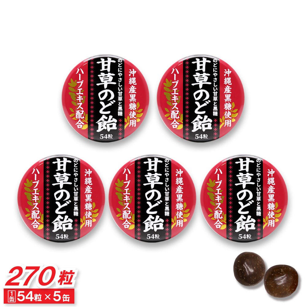 ����Τɰ� ���� 54γ ��5�� ���컺�������� �ϡ��֥������۹� ������