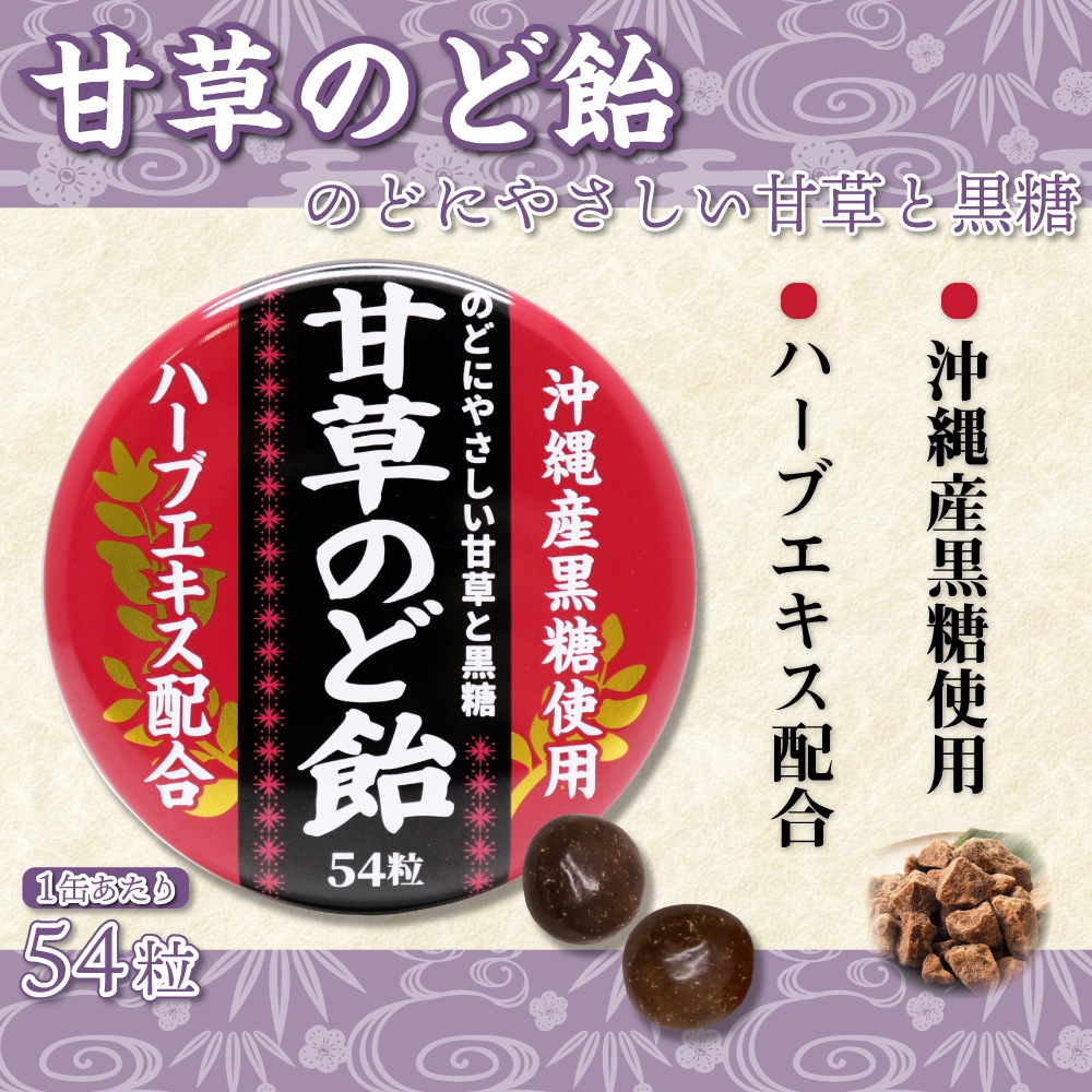 ����Τɰ� ���� 54γ ��5�� ���컺�������� �ϡ��֥������۹� ������