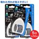 �֥�å� �ǥ󥿥�ե��� WAX 50m ��5�ĥ��å� ��250�� ������ȡ����۹� �ߥ�Ȥι��