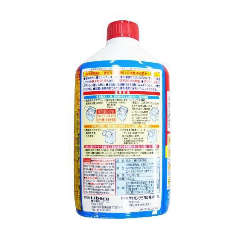 �����奯�꡼�ʡ� ���� 550g 20�ܥ��å� ����̵��