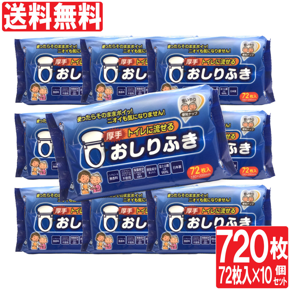 ������դ�  ή���� ���� ����� �ҥ������� �۹� ����� �Υ󥢥륳���� ̵���� ������ 72���� 10���å� ����̵��