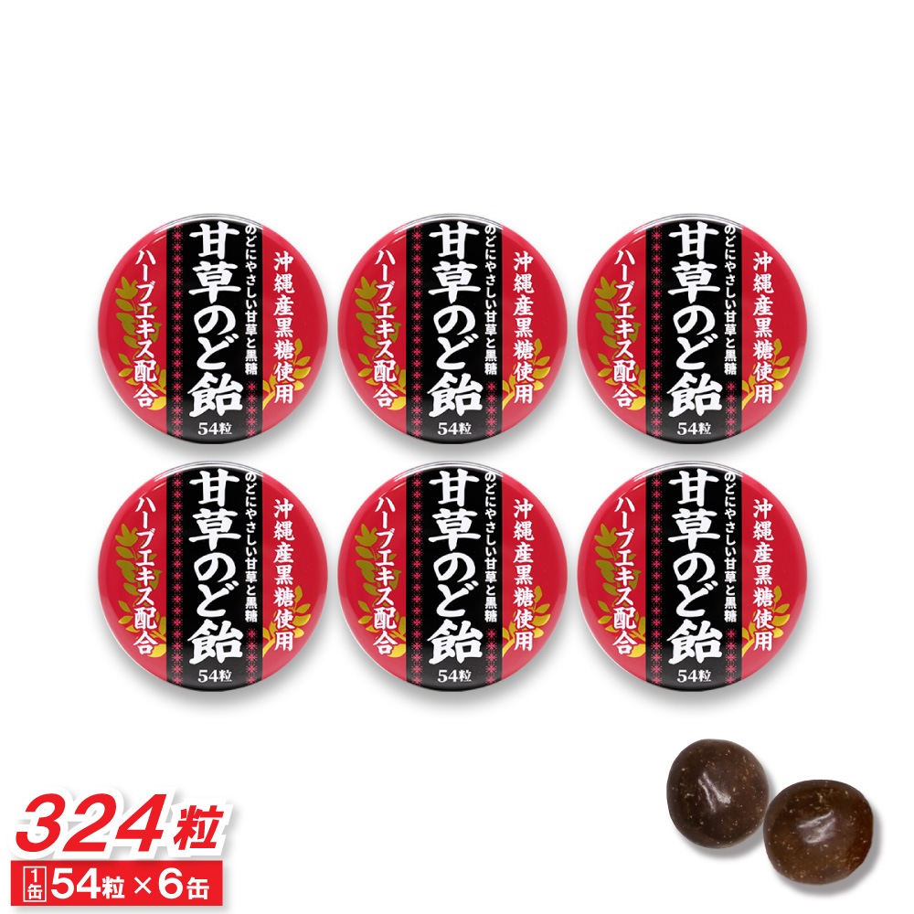 ����Τɰ� ���� 54γ ��6�� ���컺�������� �ϡ��֥������۹� ������