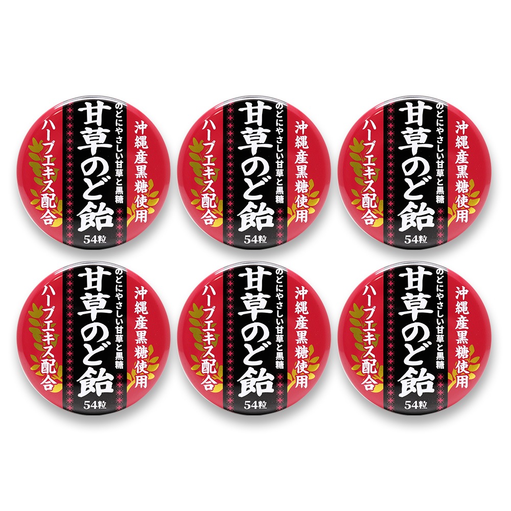 ����Τɰ� ���� 54γ ��6�� ���컺�������� �ϡ��֥������۹� ������