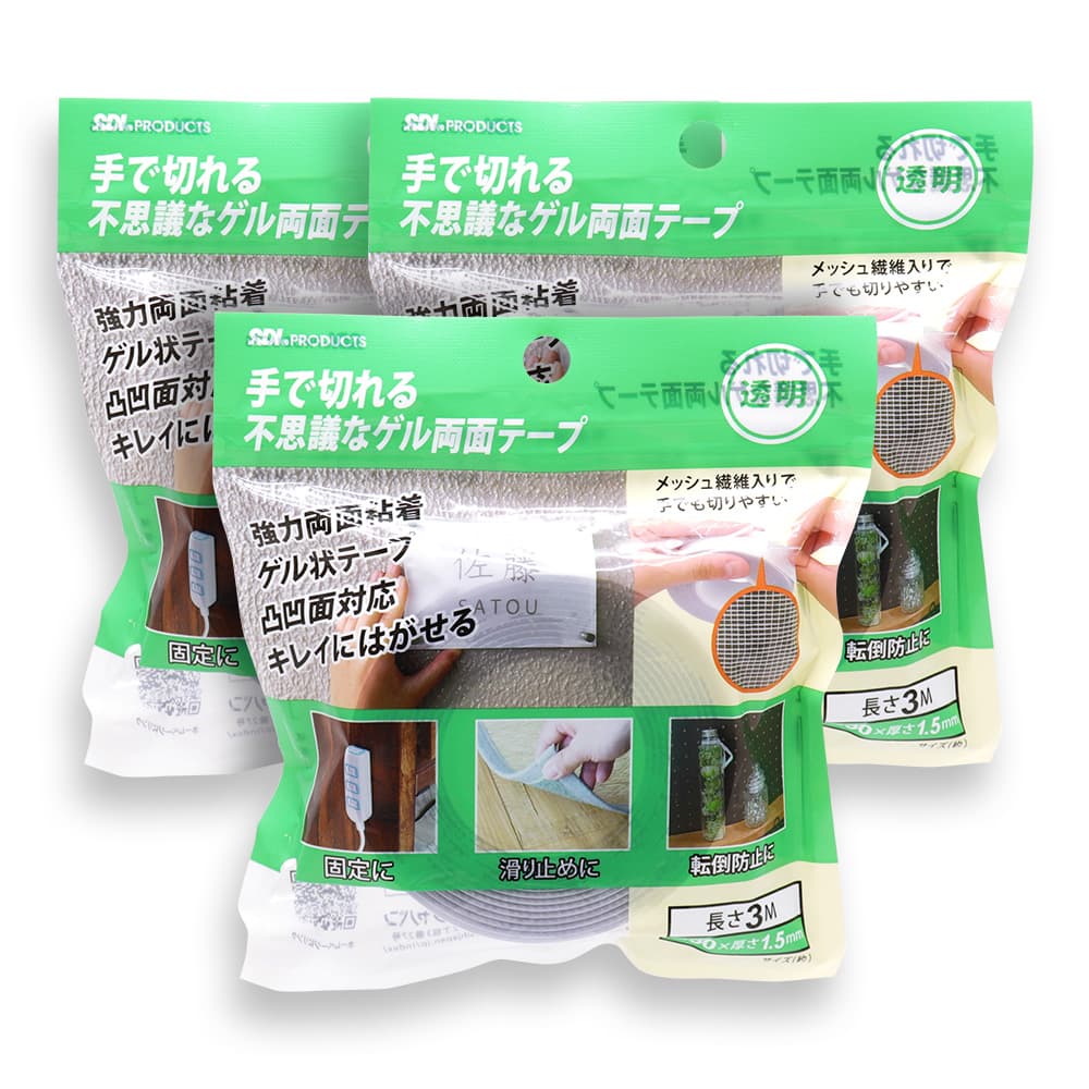 ����ڤ���Ի׵Ĥ� ����ξ�̥ơ��� Ʃ�� 3�ĥ��å� ��Ǵ�� ����ξ��Ǵ�� Ĺ��3M