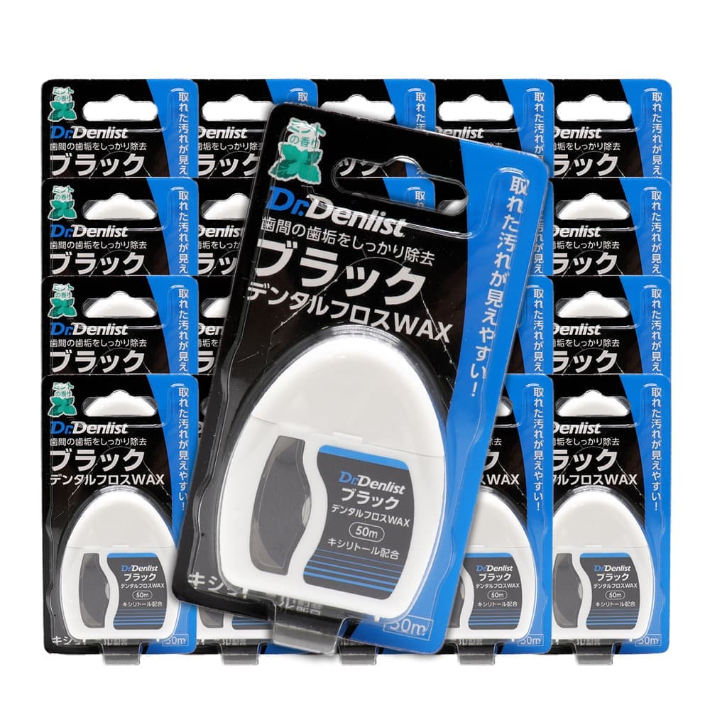 �֥�å� �ǥ󥿥�ե��� WAX 50m ��20�ĥ��å� ��1000�� ������ȡ����۹� �ߥ�Ȥι��