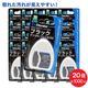 �֥�å� �ǥ󥿥�ե��� WAX 50m ��20�ĥ��å� ��1000�� ������ȡ����۹� �ߥ�Ȥι��