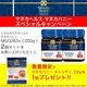 ޥ̥ϥˡ Ϥߤ ˪̪ ޥ̥إ륹 MGO263 250g 2ĥå MGO250 UMF10 ˥塼  ܸ͢ ܸ٥ ̵