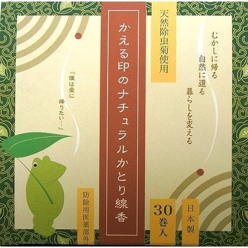 �������� ���� ��������Υʥ����뤫�Ȥ����� 30�� 5Ȣ���å�