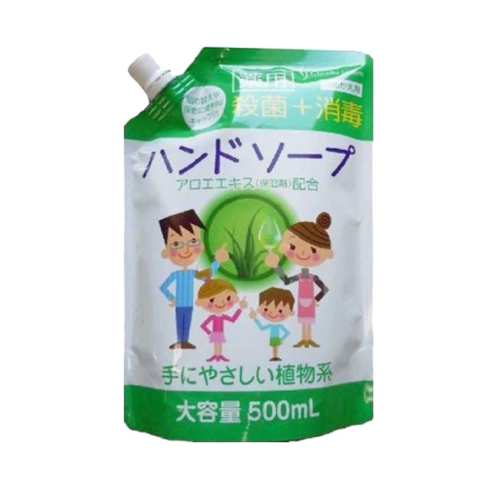 �ϥ�ɥ����� ���� �ͤ��ؤ� ���� ���� ���� �ݼ� ������������ ������ 500mL 10�ĥ��å� ������ ����̵��