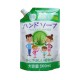 �ϥ�ɥ����� ���� �ͤ��ؤ� ���� ���� ���� �ݼ� ������������ ������ 500mL 10�ĥ��å� ������ ����̵��